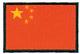 China (people's Republic)