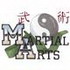 Martial Arts