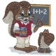 Teacher Squirrel