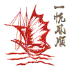 CHINESE JUNK