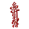 ORIENTAL ABSTRACT BORDER