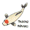 TANCHO KOHAKU