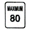 MAXIMUM SPEED LIMIT SIGN