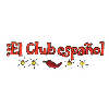 EL CLUB ESPANOL