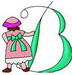 Letter B Small Girl