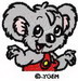 Blinky Bill13