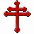 Greek Orthodox Cross