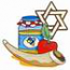 Rosh Hashanah Traditions